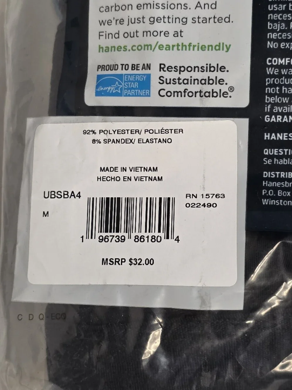 Hanes Comfort Sport Mens Size Medium Tagless X-Temp Boxer Briefs